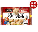 【冷凍商品】日本ハム 四川飯店監修 国産豚の四川焼売 6個×15袋入｜ 送料無料 冷凍食品 しゅうまい 焼売 中華