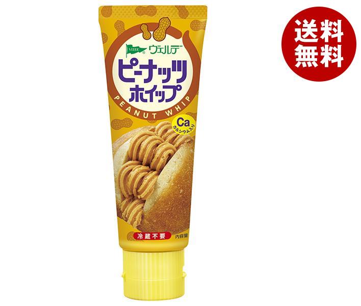 JANコード:4562452230290 原材料 ピーナッツペースト(中国製造)、粉糖、植物油脂、食用精製加工油脂/卵殻カルシウム、乳化剤、香料、(一部に卵・落花生・ごま・大豆を含む) 栄養成分 (1食分(15g)当たり)エネルギー97kcal、たんぱく質1.6g、脂質7.6g、炭水化物5.6g、食塩相当量0g、カルシウム50mg 内容 カテゴリ:一般食品サイズ:165以下(g,ml) 賞味期間 (メーカー製造日より)19ヵ月 名称 スプレッド 保存方法 直射日光を避け、常温で保存 備考 販売者:アヲハタ株式会社 広島県竹原市忠海中町1-1-25 ※当店で取り扱いの商品は様々な用途でご利用いただけます。 御歳暮 御中元 お正月 御年賀 母の日 父の日 残暑御見舞 暑中御見舞 寒中御見舞 陣中御見舞 敬老の日 快気祝い 志 進物 内祝 r御祝 結婚式 引き出物 出産御祝 新築御祝 開店御祝 贈答品 贈物 粗品 新年会 忘年会 二次会 展示会 文化祭 夏祭り 祭り 婦人会 rこども会 イベント 記念品 景品 御礼 御見舞 御供え クリスマス バレンタインデー ホワイトデー お花見 ひな祭り こどもの日 rギフト プレゼント 新生活 運動会 スポーツ マラソン 受験 パーティー バースデー