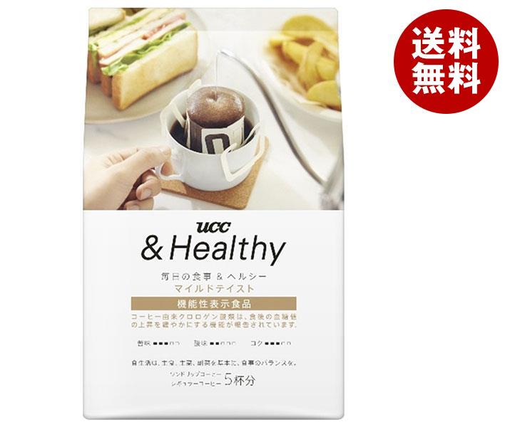 UCC &Healthy マイルドテイスト ワンドリップコーヒー (12g×5P)×12(6×2)箱入｜ 送料無料 嗜好品 コーヒー類 ドリップコーヒー マイルド