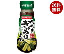 ダイショー たたききゅうりのたれ 150g×20(10×2)本入×(2ケース)| 送料無料 調味料 たれ