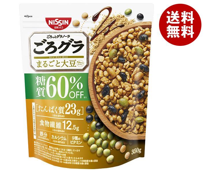 【送料無料・メーカー/問屋直送品・代引不可】日清シスコ ごろグラ まるごと大豆糖質60%オフ 300g×6袋入｜ 送料無料 グラノーラ シリアル 糖質オフ 糖質 朝食 プロテイン