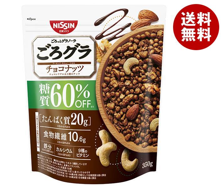 日清シスコ ごろグラ 糖質60%オフ チョコナッツ 350g×6袋入×(2ケース)｜ 送料無料 グラノーラ 糖質オフ シリアル チョコ ナッツのサムネイル
