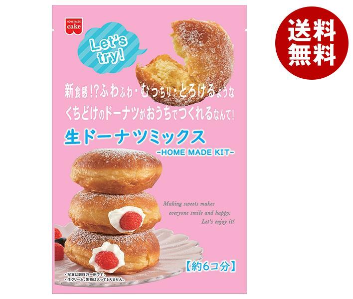 共立食品 手作りキット 生ドーナツミックス 168g×6袋入｜ 送料無料 菓子材料 製菓材料 洋菓子 おやつのサムネイル