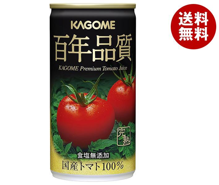カゴメ 百年品質トマトジュース 190g