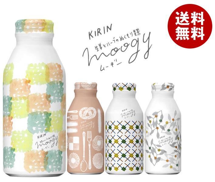 [ポイント5倍!3/27(水)1時59分まで全品...の商品画像