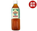 成城石井 ルイボスミントティー 500mlペットボトル×24本入×(2ケース)| 送料無料 茶飲料 紅茶 PET