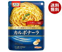 ニップン オーマイ カルボナーラ 240g×24個入｜ 送料無料 レトルト パスタソース