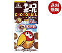 森永製菓 チョコボール ピーナッツ 28g×20個入｜ 送料無料 お菓子 チョコ CHOCOBALL ピーナツ