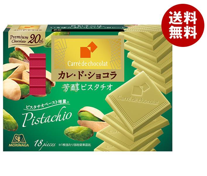 森永製菓 カレ・ド・ショコラ(ピスタチオ) 18枚×6個入×(2ケース)｜ 送料無料 お菓子 チョコレート チョコ ワインに合う