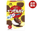 森永製菓チョコレート 森永製菓 ミニエンゼルパイ バニラ 8個×5個入｜ 送料無料 お菓子 チョコレート マシュマロ ミルクチョコ