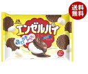 森永製菓チョコレート 森永製菓 エンゼルパイ バニラ 8個×12袋入｜ 送料無料 お菓子 チョコレート マシュマロ ミルクチョコ