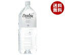 トロロックス 天然抗酸化水 Trolox(トロロックス) 2Lペットボトル×6本入×(2ケース)｜ 送料無料 ミネラルウォーター 温泉水 アルカリイオン水 超軟水 シリカ