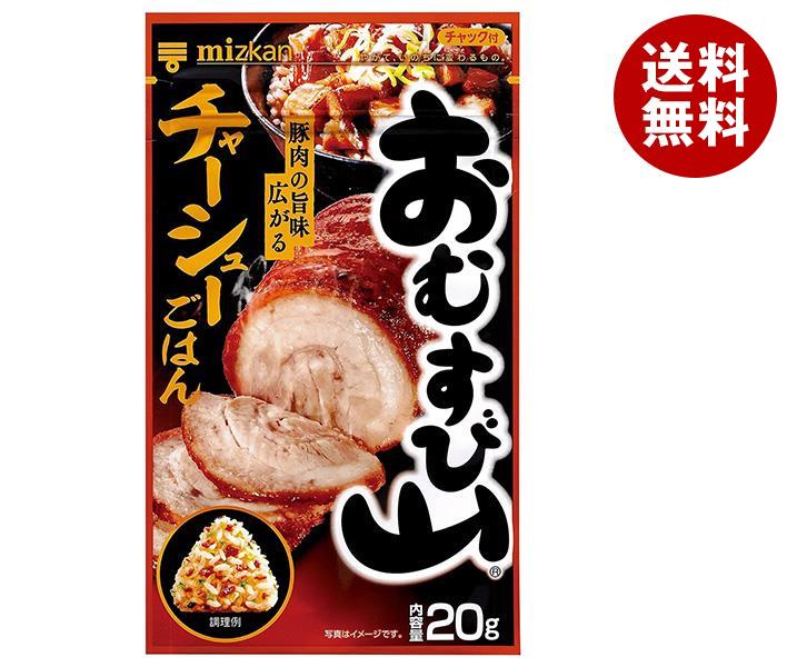 JANコード:4902106839491 原材料 砂糖(国内製造)、味付豚肉(豚肉、しょうゆ、砂糖、食用植物油脂、たん白加水分解物、醸造調味料、デキストリン、香辛料)、粉末しょうゆ、食塩、すりごま、チャーシューパウダー、ポークエキスパウダー、ねぎ、ジンジャー、オイスターエキスパウダー/ソルビトール、調味料(アミノ酸)、加工でん粉、酸化防止剤(ビタミンE)、カラメル色素、(一部に小麦・ごま・大豆・豚肉・ゼラチンを含む) 栄養成分 (1食(6.5g)当たり)エネルギー23kcal、たんぱく質1.1g、脂質0.81g、炭水化物2.9g、食塩相当量1.4g ※1食当たりご飯160gとして計算。ご飯は含みません。 内容 カテゴリ:一般食品、調味料、ふりかけ、チャック袋 賞味期間 (メーカー製造日より)18ヶ月 名称 おむすび用乾燥食品 保存方法 高温多湿、直射日光を避け、常温で保存 備考 販売者:株式会社ミツカン 愛知県半田市中村町2−6 ※当店で取り扱いの商品は様々な用途でご利用いただけます。 御歳暮 御中元 お正月 御年賀 母の日 父の日 残暑御見舞 暑中御見舞 寒中御見舞 陣中御見舞 敬老の日 快気祝い 志 進物 内祝 %D御祝 結婚式 引き出物 出産御祝 新築御祝 開店御祝 贈答品 贈物 粗品 新年会 忘年会 二次会 展示会 文化祭 夏祭り 祭り 婦人会 %Dこども会 イベント 記念品 景品 御礼 御見舞 御供え クリスマス バレンタインデー ホワイトデー お花見 ひな祭り こどもの日 %Dギフト プレゼント 新生活 運動会 スポーツ マラソン 受験 パーティー バースデー