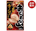 ミツカン おむすび山 チャーシューごはん 20g×20(10×2)袋入×(2ケース)| 送料無料 一般食品 調味料 ふりかけ チャック袋