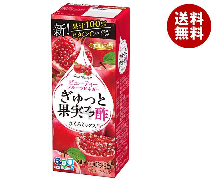 JANコード:4901277251484 原材料 りんご果汁(中国製造)、ざくろ果汁、りんご酢/香料、ビタミンC、(一部にりんごを含む) 栄養成分 (100mlあたり)エネルギー46kcal、たんぱく質0.1g、脂質0.2g、炭水化物11g、食塩相当量0.02g、ビタミンC 16mg 内容 カテゴリ：果実飲料、ミックス、紙パックサイズ：170〜230(g,ml) 賞味期間 (メーカー製造日より)365日 名称 清涼飲料水 保存方法 高温、直射日光をさけ保存してください 備考 製造者:株式会社エルビー東海工場愛知県東海市加木屋町白拍子69-2 ※当店で取り扱いの商品は様々な用途でご利用いただけます。 御歳暮 御中元 お正月 御年賀 母の日 父の日 残暑御見舞 暑中御見舞 寒中御見舞 陣中御見舞 敬老の日 快気祝い 志 進物 内祝 %D御祝 結婚式 引き出物 出産御祝 新築御祝 開店御祝 贈答品 贈物 粗品 新年会 忘年会 二次会 展示会 文化祭 夏祭り 祭り 婦人会 %Dこども会 イベント 記念品 景品 御礼 御見舞 御供え クリスマス バレンタインデー ホワイトデー お花見 ひな祭り こどもの日 %Dギフト プレゼント 新生活 運動会 スポーツ マラソン 受験 パーティー バースデー