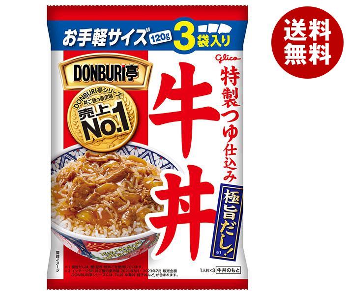 ꥰꥳ DONBURI 3ѥå Ч 120g310(2) ̵ ̿ ȥȿ Ч ɤ֤