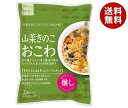 大トウ 山菜きのこおこわ 2合セット×10袋入×(2ケース)｜ 送料無料 一般食品 炊き込みおこわセット もち米付き