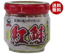 ハッピーフーズ 紅鮭 山漬け仕込み 60g瓶×12個入×(2ケース)| 送料無料 一般食品 鮭 さけ サケ