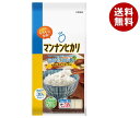 大塚食品 マンナンヒカリ 525g(75g×7袋)×5袋入×(2ケース)| 送料無料 お米 こんにゃく ご飯 ごはん 食物繊維 カロリーカット