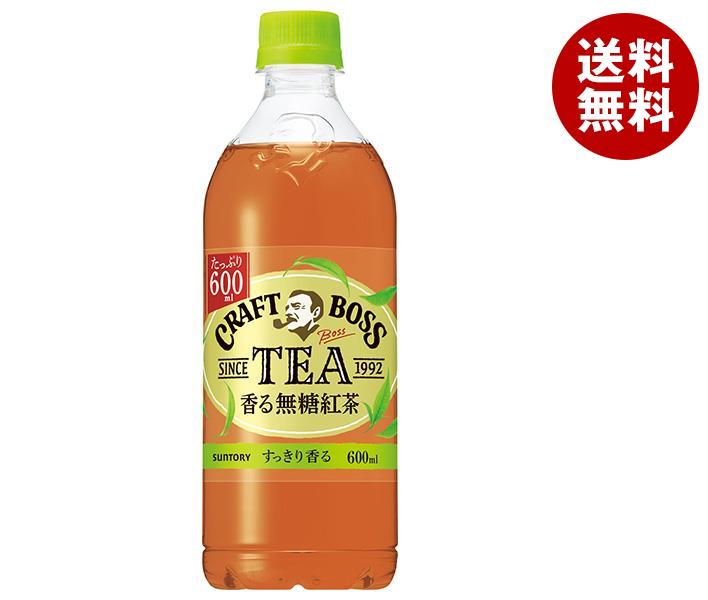 【2月4日(日)20時〜全品対象エントリー&購入でポイント5倍】サントリー クラフトボス TEA(ティー) ノンシュガー香る無糖紅茶【手売り用】 600mlペットボトル×24本入×(2ケース)｜ 送料無料 紅茶 PET 無糖のサムネイル