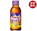 大正製薬 リポビタンフィール 100ml瓶×50本入| 送料無料 栄養補給 滋養強壮 指定医薬部外品 瓶