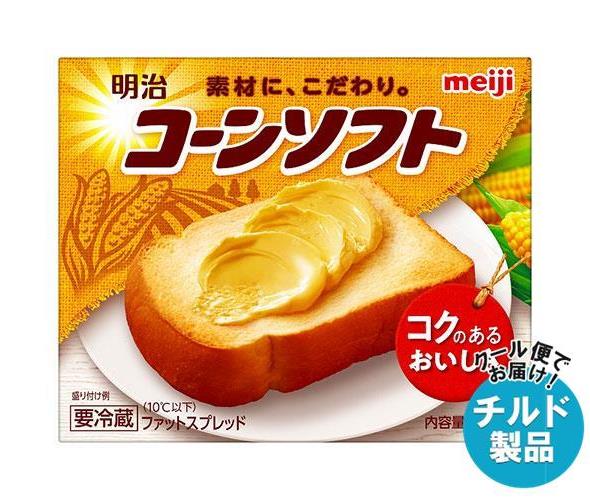 ※こちらの商品はクール(冷蔵)便でのお届けとなりますので、【チルド(冷蔵)商品】以外との同梱・同送はできません。 そのため、すべての注文分を一緒にお届けできない場合がございますので、ご注意下さい。 ※【チルド(冷蔵)商品】は保存方法が要冷蔵...