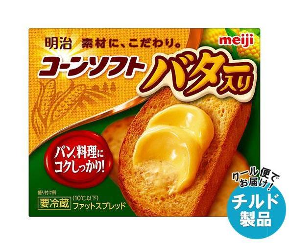 【チルド(冷蔵)商品】明治 コーンソフト バター入り 280g×12箱入｜ 送料無料 チルド バター マーガリン..