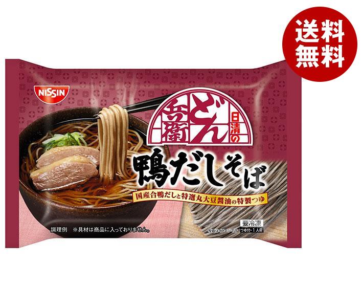 【冷凍商品】日清食品 どん兵衛 鴨だしそば 1食×20袋入｜ 送料無料 冷凍食品 そば どんべえ