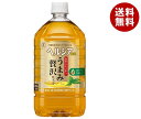 花王 ヘルシア緑茶 うまみ贅沢仕立て 1Lペットボトル×12本入｜ 送料無料 特保 トクホ 脂肪を消費しやすくする PET 1000ml