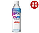 明治 VAAM(ヴァーム) スマートフィットウォーター アップル風味【特定保健用食品 特保】 500mlペットボトル×24本入| 送料無料 スポーツドリンク カ...