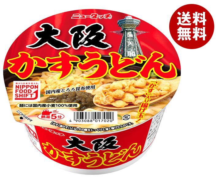 ヤマダイ ニュータッチ 大阪かすうどん 100g×12個入｜ 送料無料 インスタント食品 カップ麺 即席めん うどん