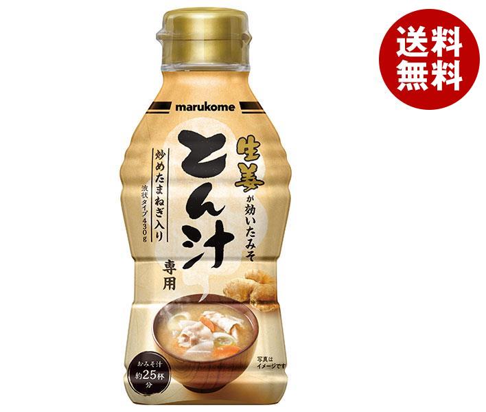 JANコード:4902713134071 原材料 米みそ(国内製造)、おろししょうが、食塩、砂糖、しょうが粉末、炒めたまねぎ/酒精、調味料(アミノ酸等)、(一部に大豆を含む) 栄養成分 (液みそ大さじ一杯(17g)当たり)エネルギー26kcal、たんぱく質1.1g、脂質0.5g、炭水化物3.8g、食塩相当量1.8g、ナトリウム707mg 内容 カテゴリ:調味料、味噌サイズ:370〜555(g,ml) 賞味期間 (メーカー製造日より)9ヶ月 名称 みそ加工品 保存方法 直射日光を避け、涼しいところで保存してください。 備考 製造者:マルコメ株式会社 長野県長野市安茂里883 ※当店で取り扱いの商品は様々な用途でご利用いただけます。 御歳暮 御中元 お正月 御年賀 母の日 父の日 残暑御見舞 暑中御見舞 寒中御見舞 陣中御見舞 敬老の日 快気祝い 志 進物 内祝 %D御祝 結婚式 引き出物 出産御祝 新築御祝 開店御祝 贈答品 贈物 粗品 新年会 忘年会 二次会 展示会 文化祭 夏祭り 祭り 婦人会 %Dこども会 イベント 記念品 景品 御礼 御見舞 御供え クリスマス バレンタインデー ホワイトデー お花見 ひな祭り こどもの日 %Dギフト プレゼント 新生活 運動会 スポーツ マラソン 受験 パーティー バースデー