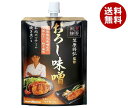 マルコメ 賛否両論 おろし味噌 100g×40個入×(2ケース)｜ 送料無料 味噌 一般食品 調味料 まるこめ