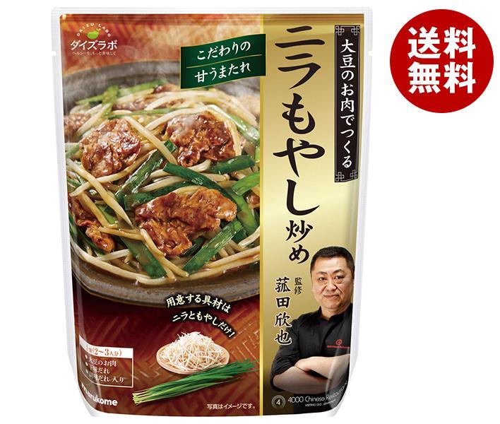 マルコメ ダイズラボ 菰田欣也監修 ニラもやし炒め 166g×20袋入｜ 送料無料 一般食品 調味料 まるこめ