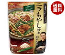 マルコメ ダイズラボ 菰田欣也監修 ニラもやし炒め 166g×20袋入×(2ケース)| 送料無料 一般食品 調味料 まるこめ