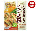 マルコメ ダイズラボ 大豆粉のチヂミ粉 120g×40袋入×(2ケース)| 送料無料 一般食品 調味料 まるこめ