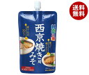 マルコメ 料亭の味 西京焼き用みそ 200g×32個入| 送料無料 味噌 一般食品 調味料 まるこめ