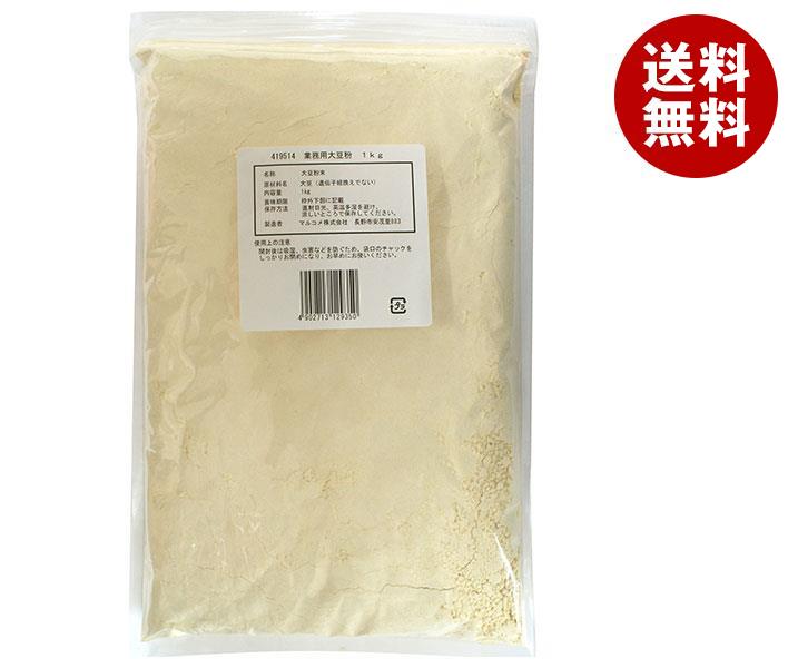 マルコメ 業務用大豆粉 1kg×5袋入｜ 