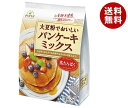 マルコメ ダイズラボ パンケーキミックス 250g×12袋入×(2ケース)| 送料無料 大豆粉 グルテンフリー パンケーキミックス まるこめ