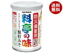 マルコメ 料亭の味 フリーズドライ 顆粒みそ 200g缶×6個入｜ 送料無料 味噌 一般食品 調味料 まるこめ