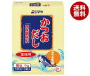 シマヤ 業務用かつおだし 顆粒 1kg×10箱入| 送料無料 一般食品 調味料 顆粒 素 出汁