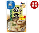 シマヤ 昔ながらの雑炊 こんぶだし仕立て レトルト 230g×10袋入｜ 送料無料 一般食品 レトルト 雑炊 ぞうすい ごはん 国産米