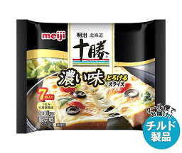 【チルド(冷蔵)商品】明治 北海道十勝濃い味とろけるスライスチーズ 7枚 112g×12袋入×(2ケース)｜ 送料無料 チルド商品 チーズ 乳製品 meiji