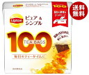リプトン ピュア&シンプル ティーバッグ 100袋×6箱入×(2ケース)| 送料無料 紅茶 ティーバッグ リプトン インスタント