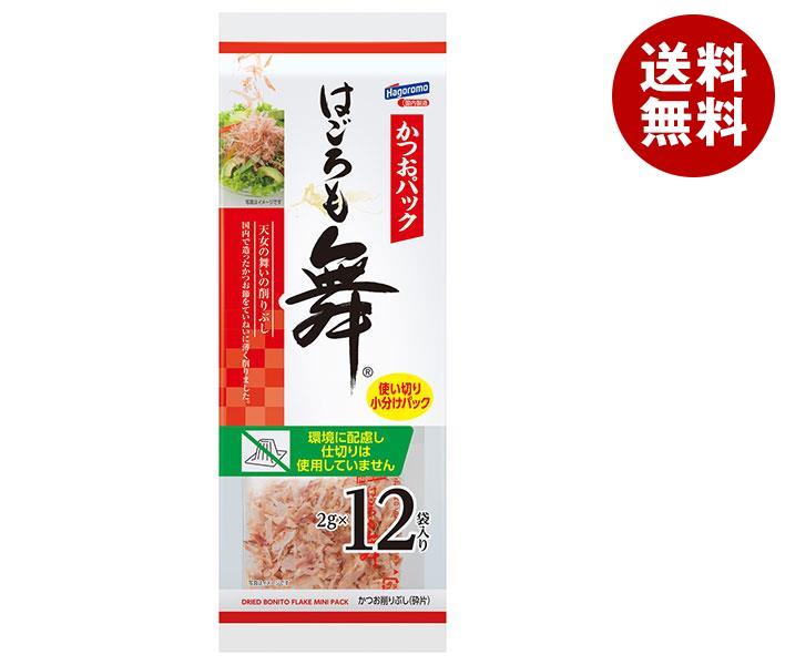 はごろもフーズ かつおパック はごろも舞 24g(2g×12袋)×20個入｜ 送料無料 かつお削りぶし かつお節 薄..