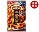 ̑f CookDo(NbNhD) l쎮kp 2lO 60g~10b  ؗ̑f l쎮 k