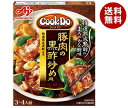 味の素 CookDo(クックドゥ) 豚肉の黒酢炒め用 130g×10個入｜ 送料無料 中華 料理の素