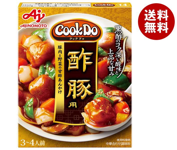 味の素 CookDo(クックドゥ) 酢豚用 140g×10個入｜ 送料無料 おかず合わせ調味料 中華 料理の素