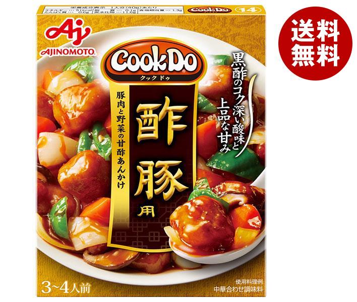 味の素 CookDo(クックドゥ) 酢豚用 140g×10個入×(2ケース)｜ 送料無料 おかず合わせ調味料 中華 料理の素のサムネイル