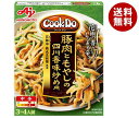 味の素 CookDo(クックドゥ) 豚肉ともやしの四川香味炒め用 100g×10個入｜ 送料無料 中